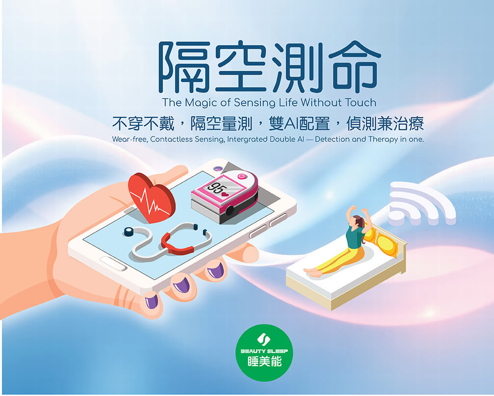 商品說明2